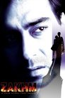 Смотреть Боль души на HDrezka онлайн в HD качестве 720p