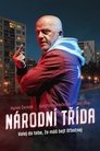 Смотреть Народный проспект на хдрезка онлайн в HD качестве 720p