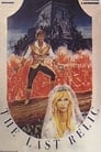 Смотреть Последняя реликвия на HDrezka онлайн в HD качестве 720p