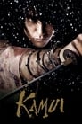 Смотреть Одиночка на хдрезка онлайн в HD качестве 720p