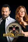 Смотреть Красавица и чудовище на HDrezka онлайн в HD качестве 720p