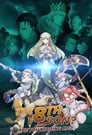 Смотреть Восьмой сын, я так не думаю! на HDrezka онлайн в HD качестве 720p