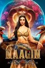 Смотреть Женщина-змея на HDrezka онлайн в HD качестве 720p