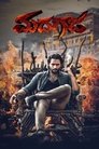 Смотреть Месть на хдрезка онлайн в HD качестве 720p