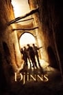 Смотреть Джинны на хдрезка онлайн в HD качестве 720p