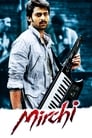 Смотреть Острый перец на HDrezka онлайн в HD качестве 720p