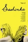 Смотреть Сашенька на HDrezka онлайн в HD качестве 720p