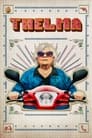 Смотреть Тельма на хдрезка онлайн в HD качестве 720p