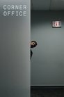 Смотреть Угловой офис на хдрезка онлайн в HD качестве 720p