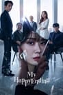 Смотреть Мой хэппи-энд на хдрезка онлайн в HD качестве 720p