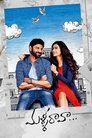 Смотреть Malli Raava на HDrezka онлайн в HD качестве 720p