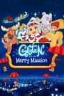 Смотреть Блёстка и спасённое Рождество на хдрезка онлайн в HD качестве 720p