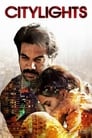 Смотреть Огни города на HDrezka онлайн в HD качестве 720p