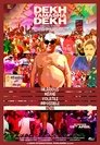 Смотреть Социальная идентичность на хдрезка онлайн в HD качестве 720p
