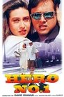 Смотреть Герой №1 на HDrezka онлайн в HD качестве 720p