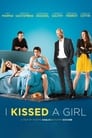 Смотреть В первый раз на хдрезка онлайн в HD качестве 720p