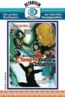 Смотреть Мастер кунг-фу по имени Пьяный кот на HDrezka онлайн в HD качестве 720p