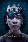 Смотреть Пока смерть не разлучит на HDrezka онлайн в HD качестве 720p