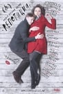 Смотреть Репетиции на хдрезка онлайн в HD качестве 720p