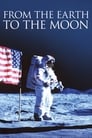 Смотреть С Земли на Луну на хдрезка онлайн в HD качестве 720p