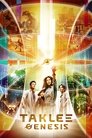 Смотреть Сверхъестественное. Разлом времени на HDrezka онлайн в HD качестве 720p