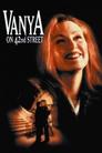 Смотреть Ваня с 42-й улицы на хдрезка онлайн в HD качестве 720p