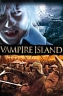 Смотреть Хигандзима на хдрезка онлайн в HD качестве 720p