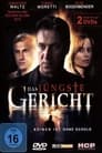Смотреть Долина смертной тени на HDrezka онлайн в HD качестве 720p
