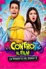 Смотреть Я или Ты - Фильм: Месть Синьора Эс на хдрезка онлайн в HD качестве 720p