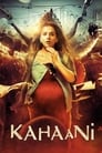 Смотреть История на хдрезка онлайн в HD качестве 720p