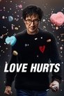Смотреть Любовь — боль на хдрезка онлайн в HD качестве 720p