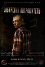 Смотреть Сибирский потрошитель на хдрезка онлайн в HD качестве 720p