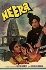 Смотреть Хира на HDrezka онлайн в HD качестве 720p
