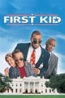 Смотреть Первый ребенок страны на хдрезка онлайн в HD качестве 720p