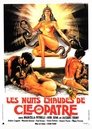 Смотреть Эротические сны Клеопатры на HDrezka онлайн в HD качестве 720p