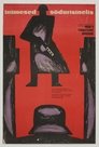 Смотреть Люди в солдатских шинелях на хдрезка онлайн в HD качестве 720p