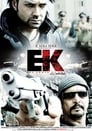 Смотреть Одиночка на хдрезка онлайн в HD качестве 720p