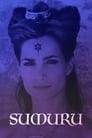 Смотреть Сумуру на HDrezka онлайн в HD качестве 720p