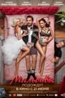 Смотреть Мальдивы подождут на хдрезка онлайн в HD качестве 720p