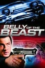 Смотреть Охота на зверя на хдрезка онлайн в HD качестве 720p