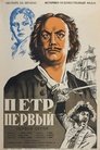 Смотреть Пётр Первый на хдрезка онлайн в HD качестве 720p