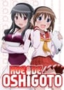 Смотреть Работа для голоса на хдрезка онлайн в HD качестве 720p