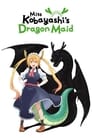 Смотреть Кобаяси и её горничная-дракон на HDrezka онлайн в HD качестве 720p