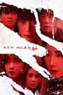 Смотреть Мой парень – маньяк на хдрезка онлайн в HD качестве 720p