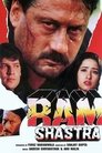 Смотреть Рам против всех на HDrezka онлайн в HD качестве 720p
