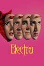 Смотреть Афера по-итальянски на хдрезка онлайн в HD качестве 720p