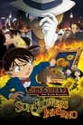 Смотреть Детектив Конан 19 на хдрезка онлайн в HD качестве 720p