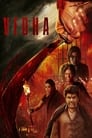 Смотреть Я Веда на HDrezka онлайн в HD качестве 720p