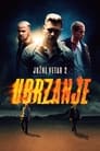 Смотреть Южный ветер 2 на хдрезка онлайн в HD качестве 720p