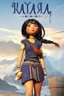 Смотреть Каяра. Путь судьбы онлайн в HD качестве 720p